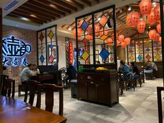 大堂-大壶春生煎(四川中路店)
