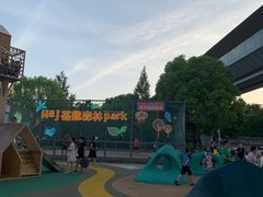 -武汉荟聚