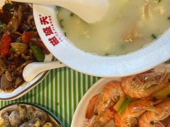 -碧海银沙海鲜餐厅(恒大海上威尼斯店)