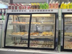 -嗨吃围炉海鲜烤肉自助(保利广场店)