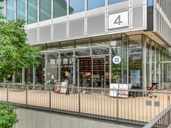 -茑屋书店(天目里店)