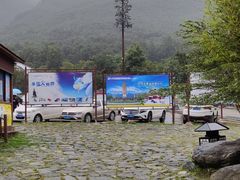 -天龙八部武侠城