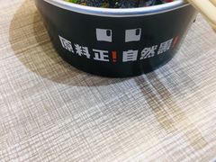 经典臭豆腐-自黑豆夫·臭豆腐夹馍(四海唐人街店)