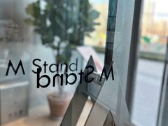 门面-M Stand(北京平安幸福中心店)