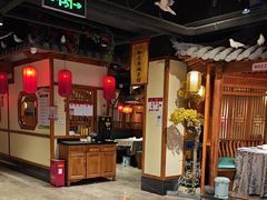 -锦绣金山人家(友谊店)