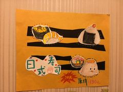 -八哥美术·成人美术画室(总校区)