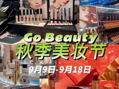 -上海第一八佰伴