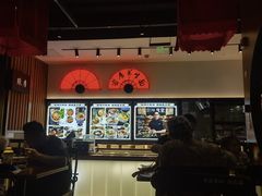 -和府捞面(天美杉杉奥特莱斯店)