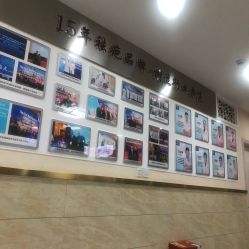 点击看大图 -成都军建医院·疤痕诊疗中心