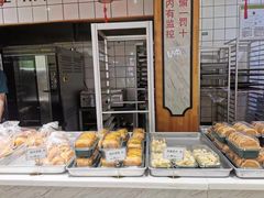 -乾隆酥院(鼓楼店)