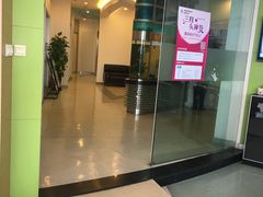 -天使口腔门诊部(上海店)