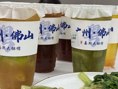 -嘉升大排档(番禺总店)