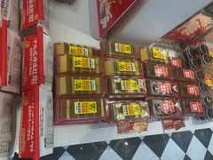 -味多美蛋糕(苏州街地铁店)
