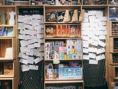 店内环境-晓风书屋(大学路店)