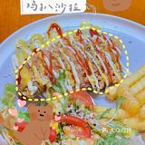 中山探店Ⅰ黑🐻披萨🍕意大利窑烤味道贼香