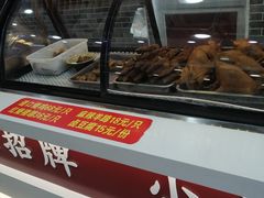 -豫掌柜饸饹面·烩面(秀沿路店)