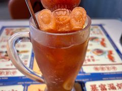 -文通冰室(东方宝泰店)