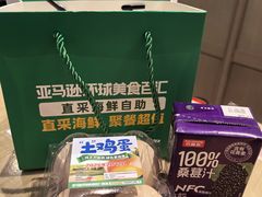 -亚马逊蒸汽活海鲜自助(LCM置汇旭辉广场店)