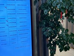 -麦悠悠·SPA·推拿(沈杜公路地铁站店)