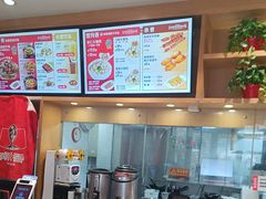 -南城香(四路通店)