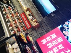 -老牌坊云南鱼豆花火锅(哈西万达店)