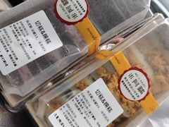 -米阿糯糕团•酒酿•甜品(莫愁店)
