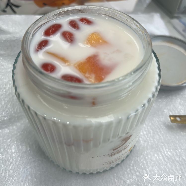 女孩子最愛的補品