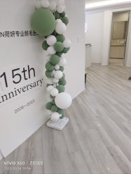 -HEYAN荷妍专业脱毛连锁机构