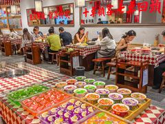 -赵美丽重庆火锅(西安直营总店)