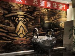 -大渔之观(安贞店)