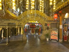 -来小酌·长安酒家(翠庭大厦店)