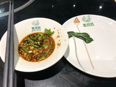-楚湘苑(商品街大道店)