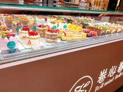 -卷心卷意·轻甜蛋糕(新光天地店)