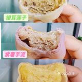 我愿称之为最好吃的绿豆饼 没有之一