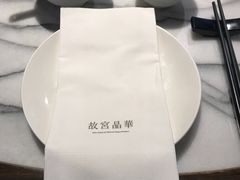 -故宫晶华