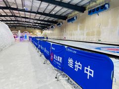 -宁波冰雪大世界(北仑区)