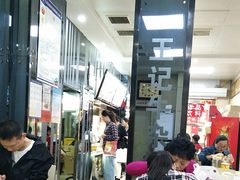 -江三王记牛杂馆(总店)
