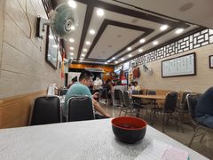 -粤·向群饭店(龙津东路总店)