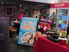 -管氏翅吧(广渠门店)