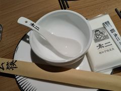 -太二酸菜鱼(沈阳万象城店)