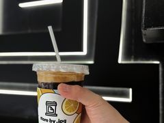 -JPG canteen(广州东山口店)