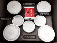 -肯德基(沪东店)