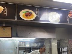 -百福麵家(新馬路店)
