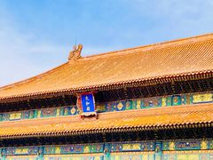 -故宫博物院(故宫)