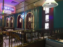 -顺粤楼·粤菜·点心(融创茂店)
