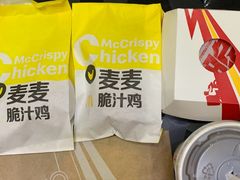 -麦当劳(帝豪店)