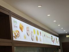 -古南都·清真绿柳居菜馆(太平南路店)