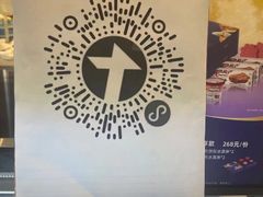 -哈根达斯(SM店)