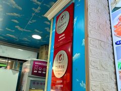 -来之顺海鲜菜馆·青岛菜(栈桥店)
