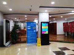 -上海市静安区图书馆(新闸路馆)